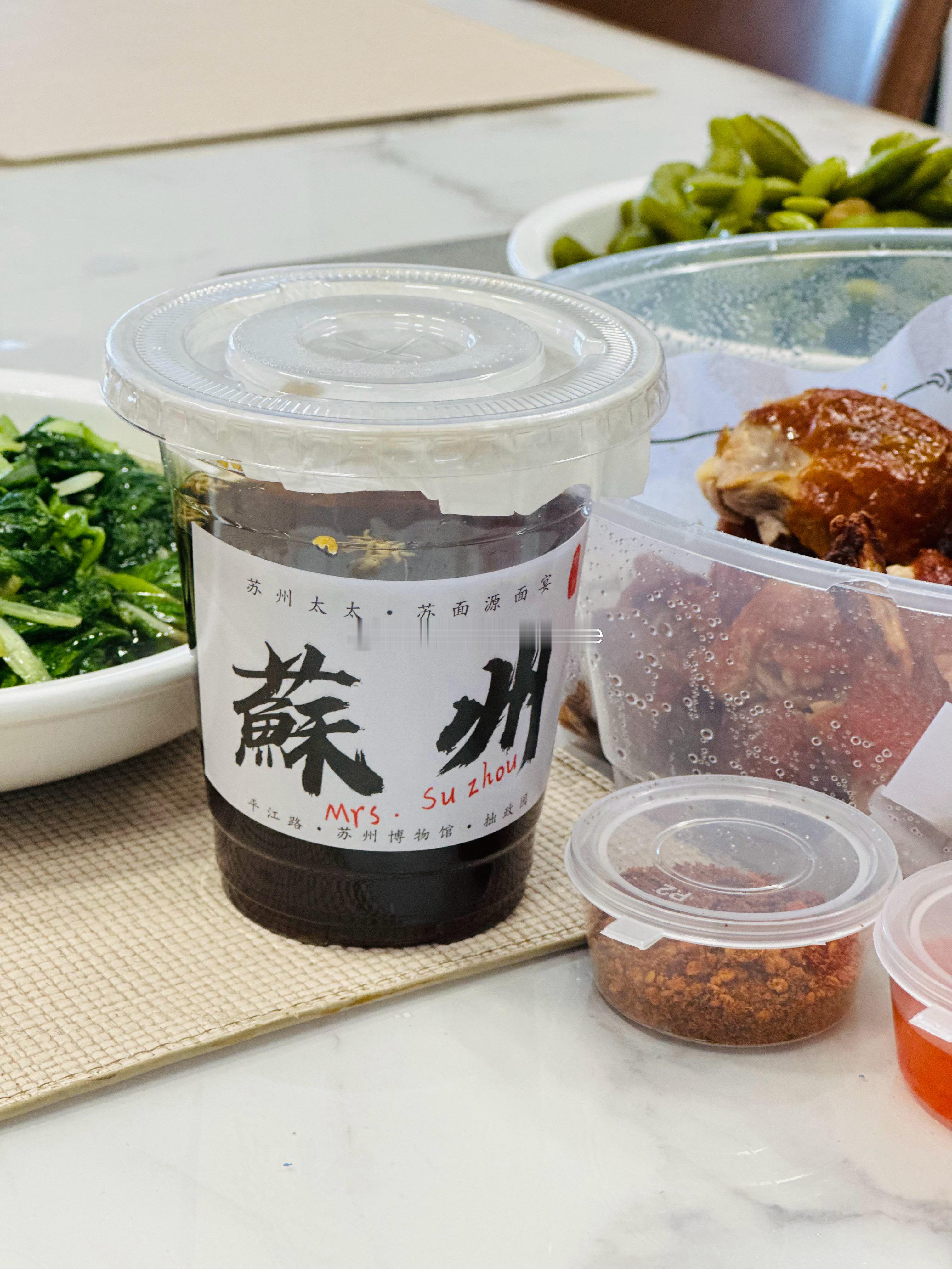 每日一餐分享履约快要到期啦看病路上顺便探店由于身体实在疼痛没有吃完打包了香酥鸭和