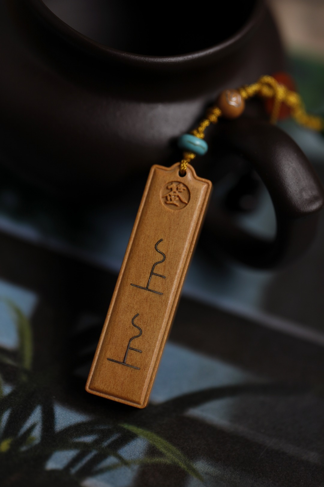 老山檀香【上上签】钥匙扣 挂件寓意：大吉大利、百事顺遂！手作精品，老山檀香香韵醇