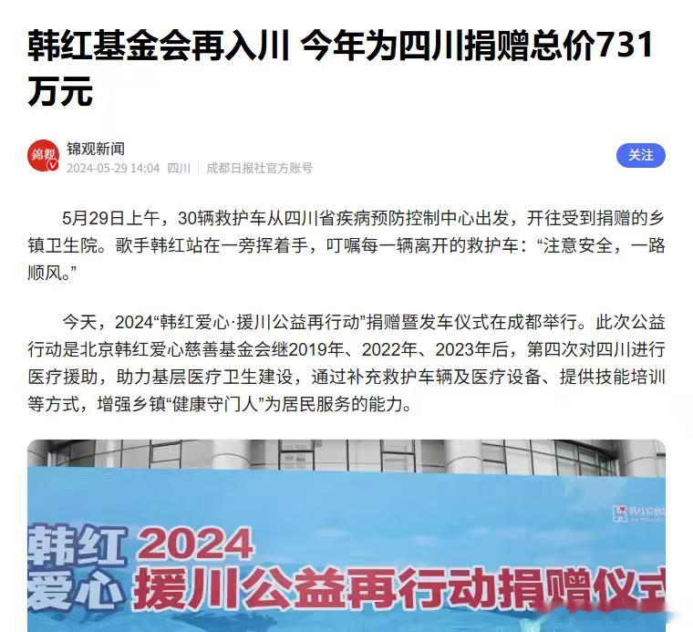 日本在731这天成立新特高课其心可诛731，这组数是中国人心中永远的痛。日本竟在