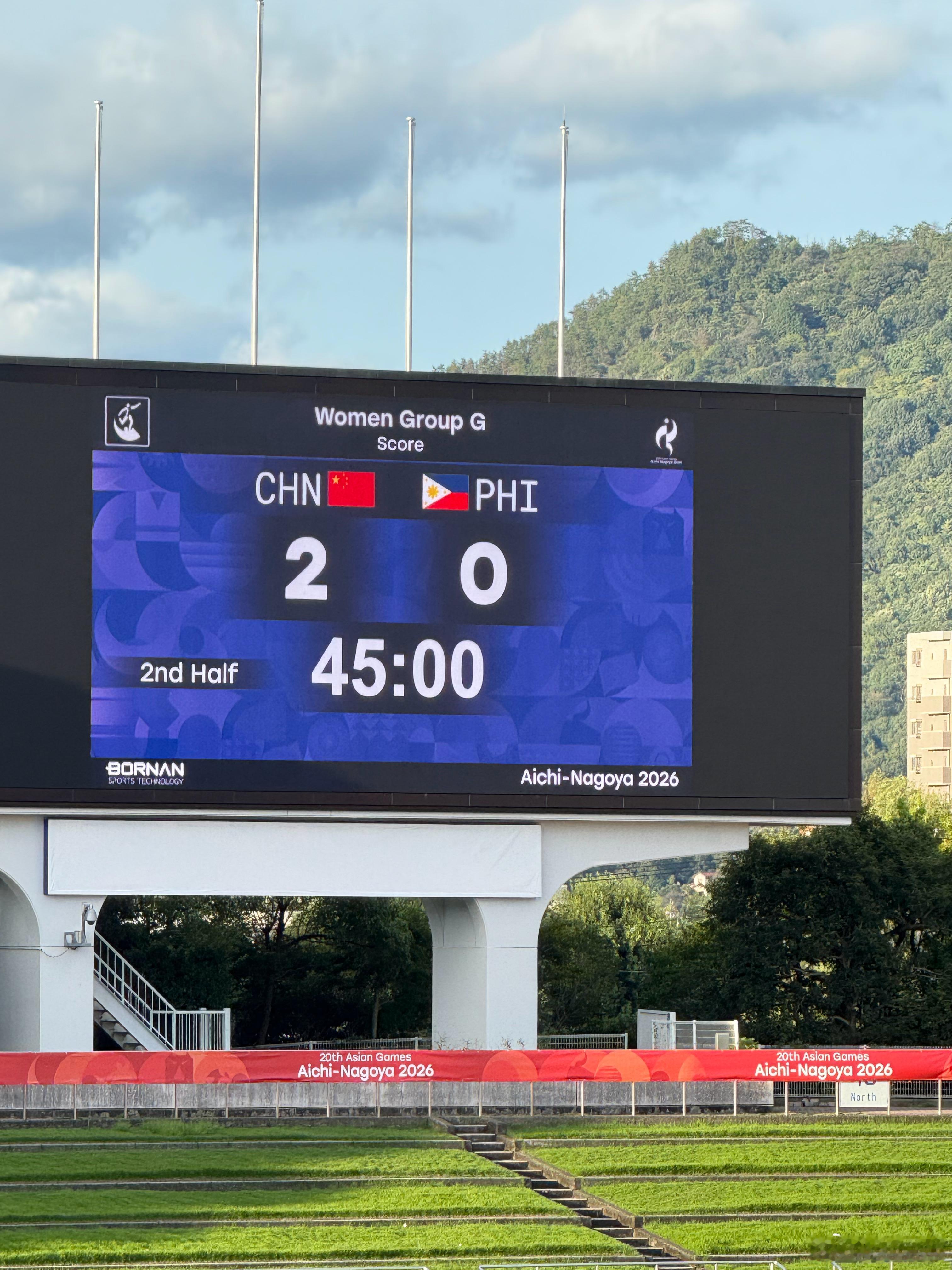 亚运会女足中国足球[超话] 比分可以[允悲][努力] ​​​