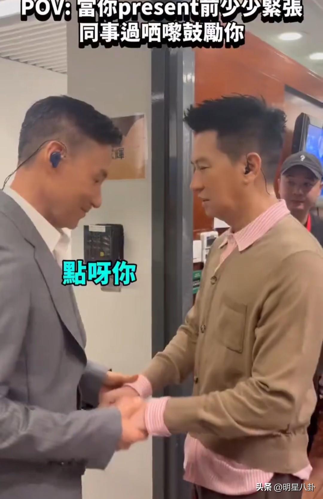巨星云集的花絮，胡枫演唱会这嘉宾绝了，这票价也太值了，能不能来内地开[呲牙][呲