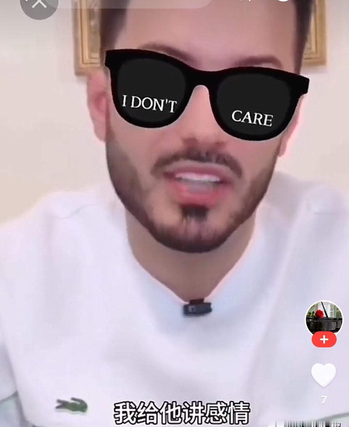 这场官司撕开的不是感情裂痕，是流量生意最脏的底裤。
当镜头对准哭诉的母亲，你看不