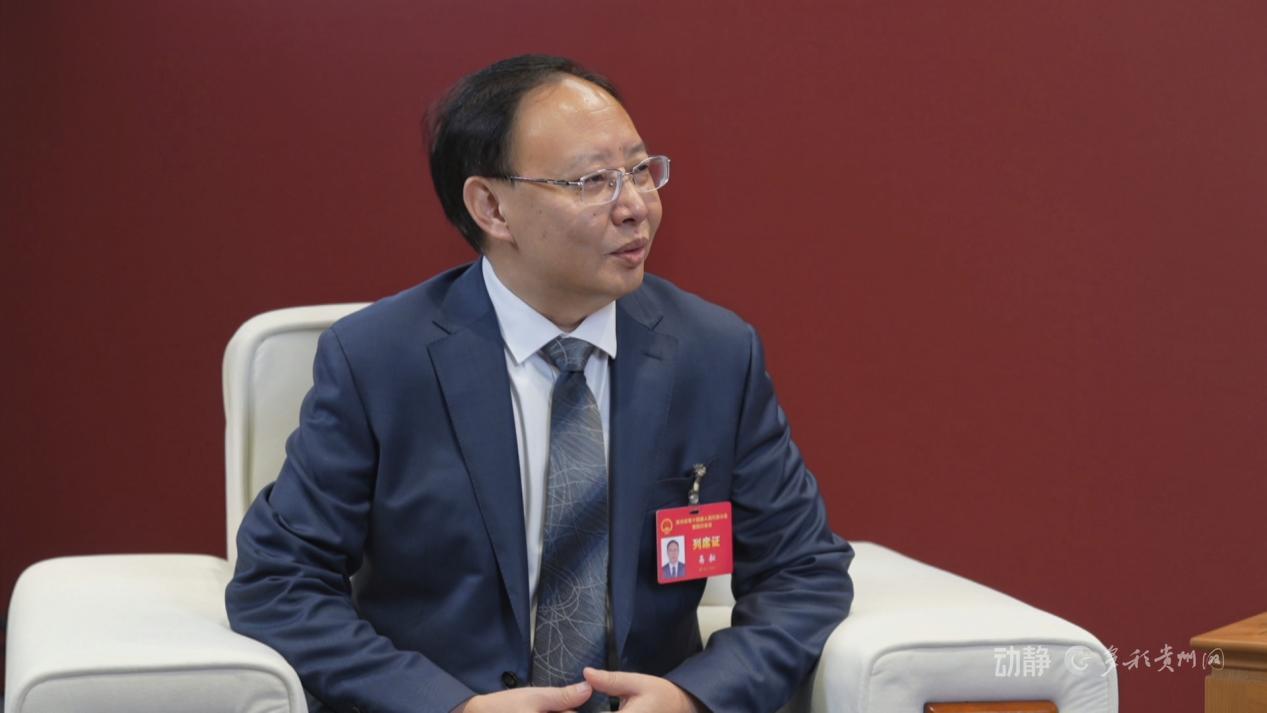 带“我”上两会丨网友关切直达两会，贵州城乡饮水安全有保障，冬春旱季应对有方案