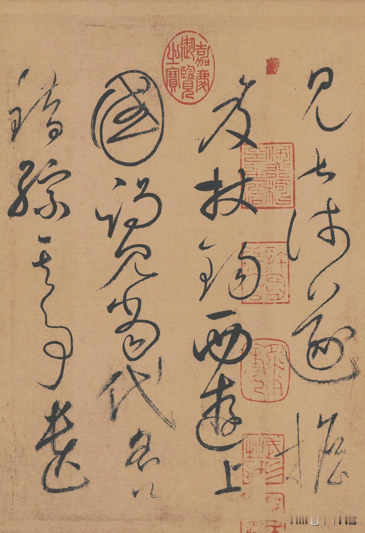 见甚浅，遂担笈杖锡，西游上国，谒见当代名公，错综其事遗。