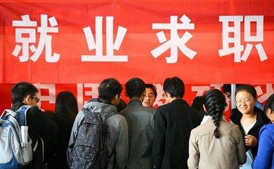 中央最近亮剑了，十五五规划直接将“遮羞布”扯了下来。5000万大学生，满大街的本