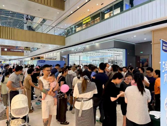 金华金东万达盒马鲜生门店目前整体工程已完成三分之一，预计将于8月初正式开业！
为