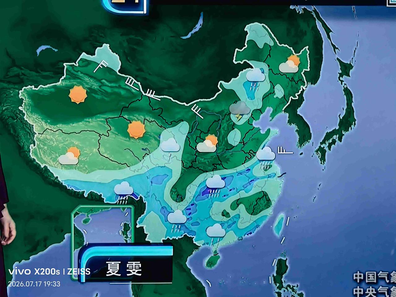 我的今日状态：😁轻松愉快
我这里的天气：☁️阴天：昨天随州市下午到晚上，下了几