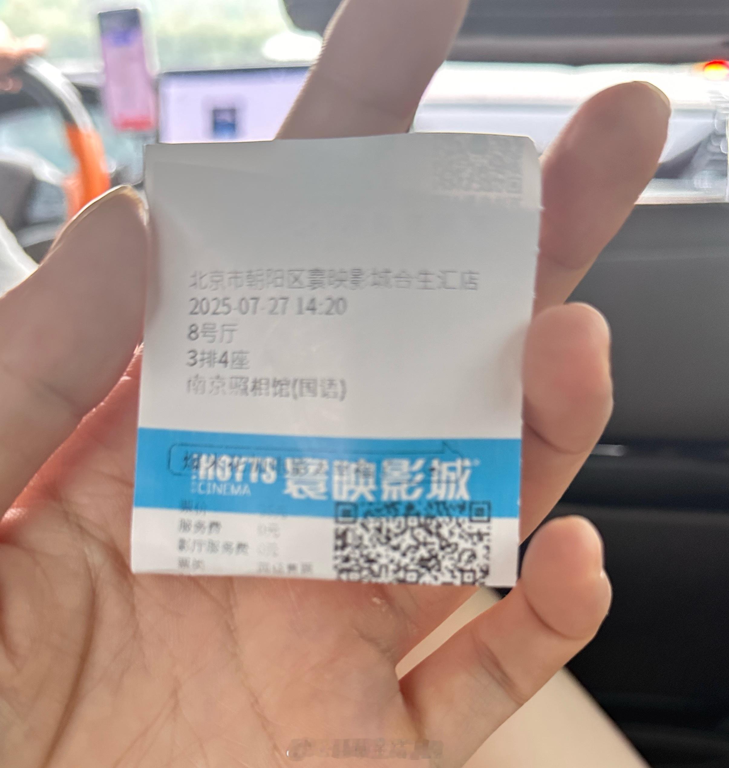 大好山河，寸土不让[拳头]王云蕗[超话] ​​​