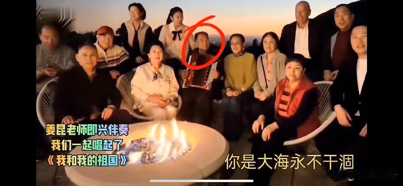 “我爱我的祖国，一刻也不能分割…”
此生无悔入华夏，家住加利福尼亚！
全国政协委