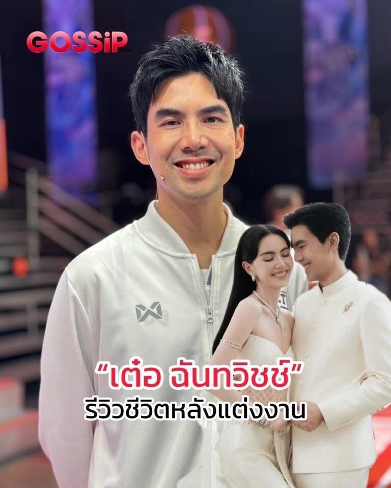 额....Mai老公最近接受采访，称两个人还没有登记结婚。。。。上个月婚礼只有家