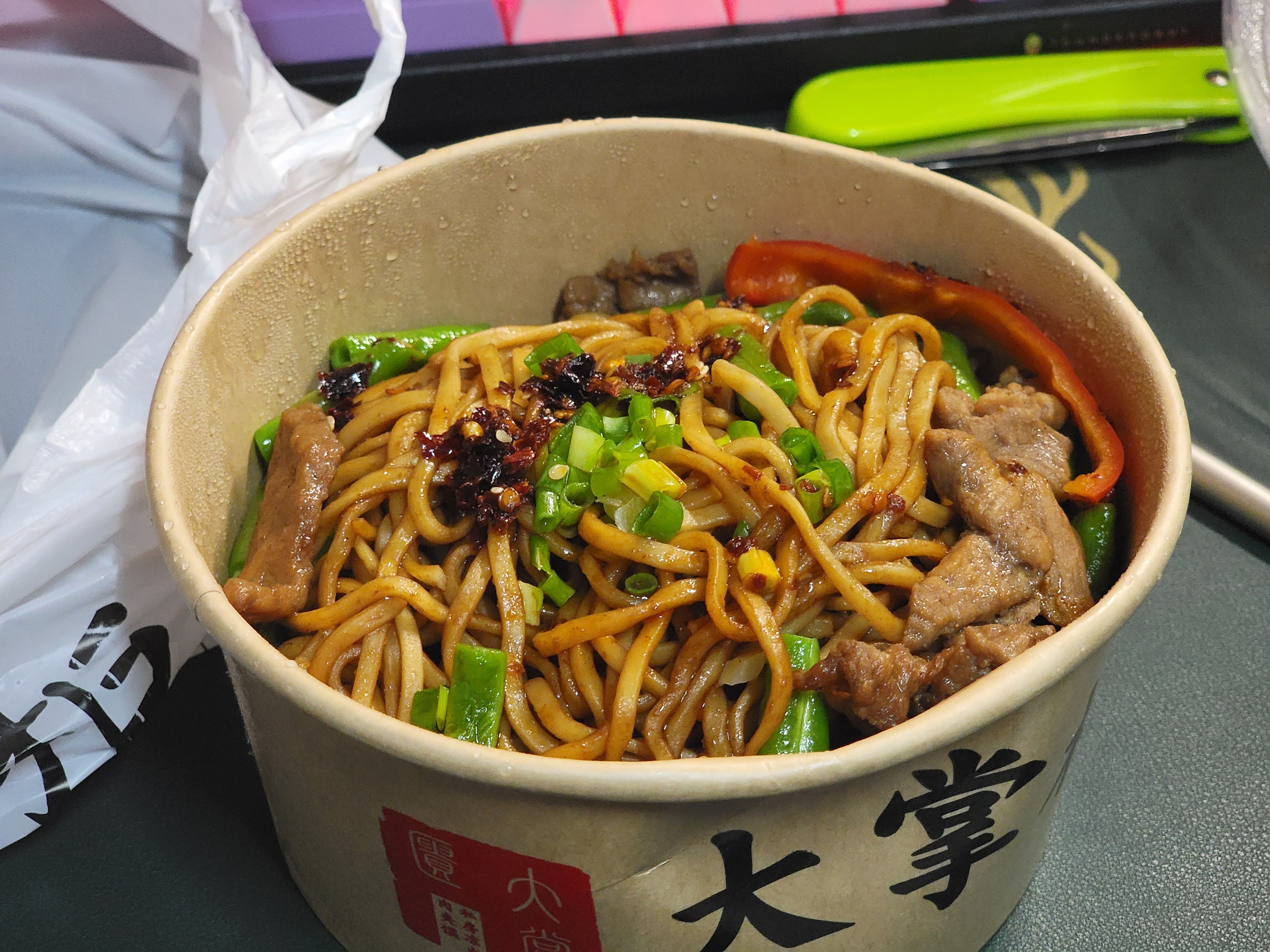 我先吃，粉丝再吃😍 ​​​