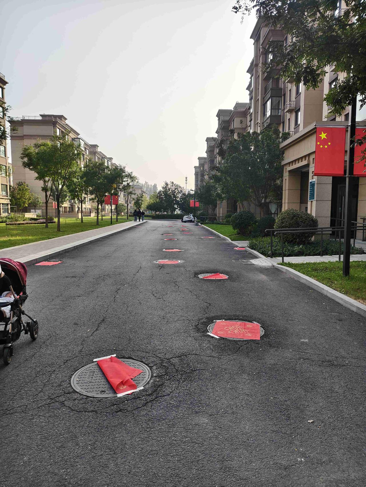 我的今日状态：💰期待暴富
我这里的天气：🌤️多云