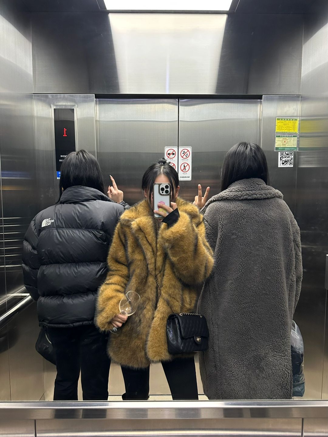 好‘’🥃‘’不見