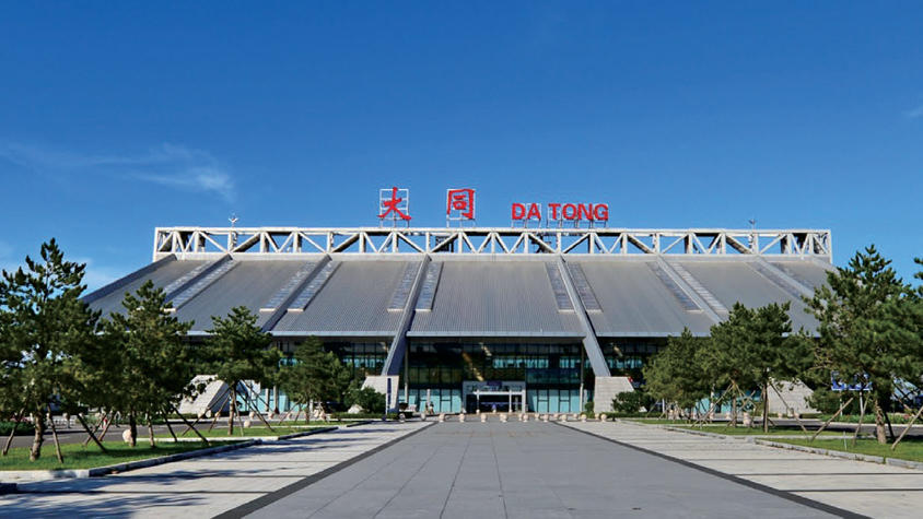 【#大同国际机票低价出圈#】#大同直飞曼谷首尔仅200多元#  “350元往返曼