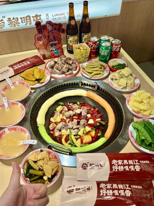 下班坐地铁🚇5号线就可以直达……