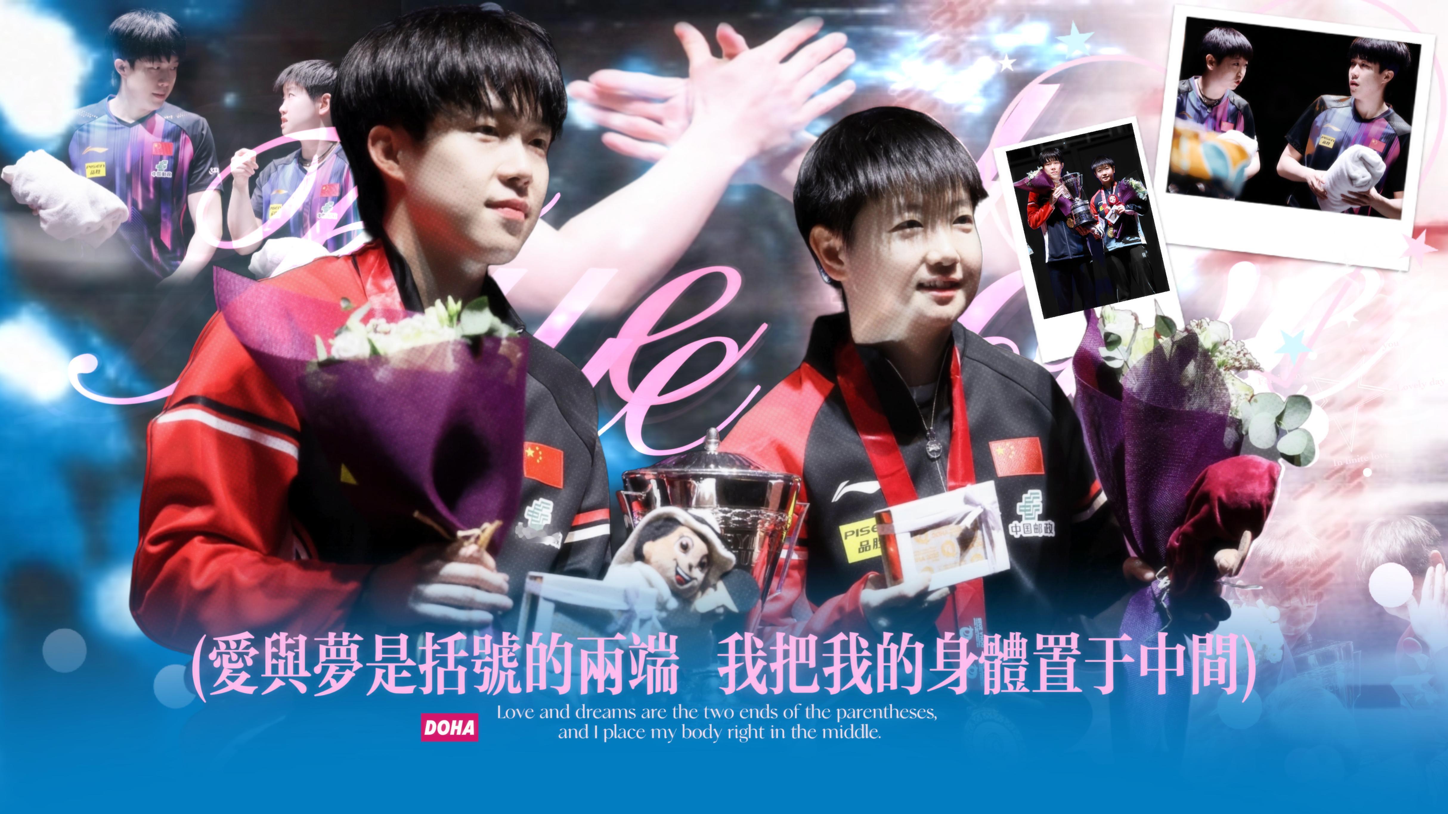 念一次心跳💓 