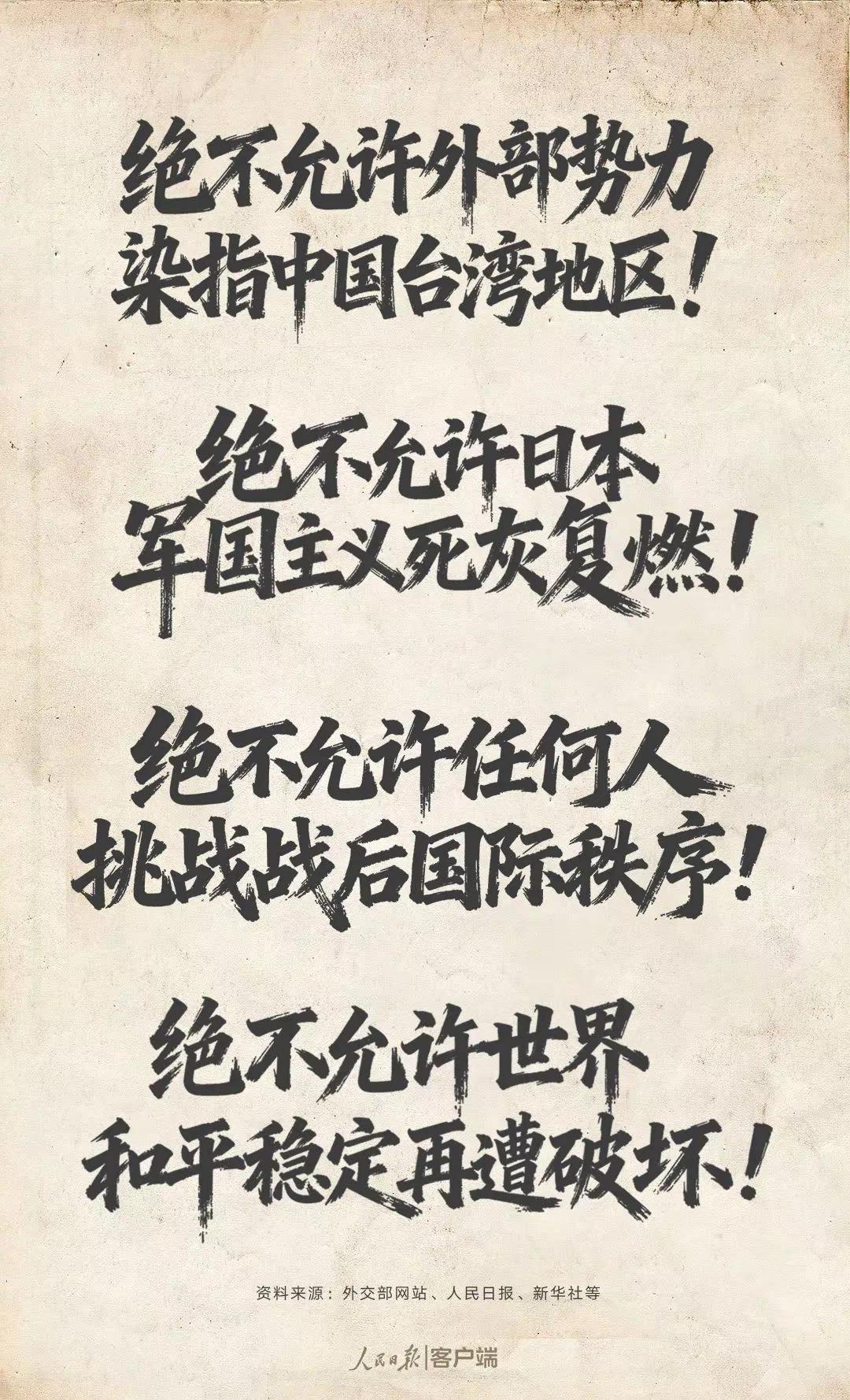 终于快来活了😎