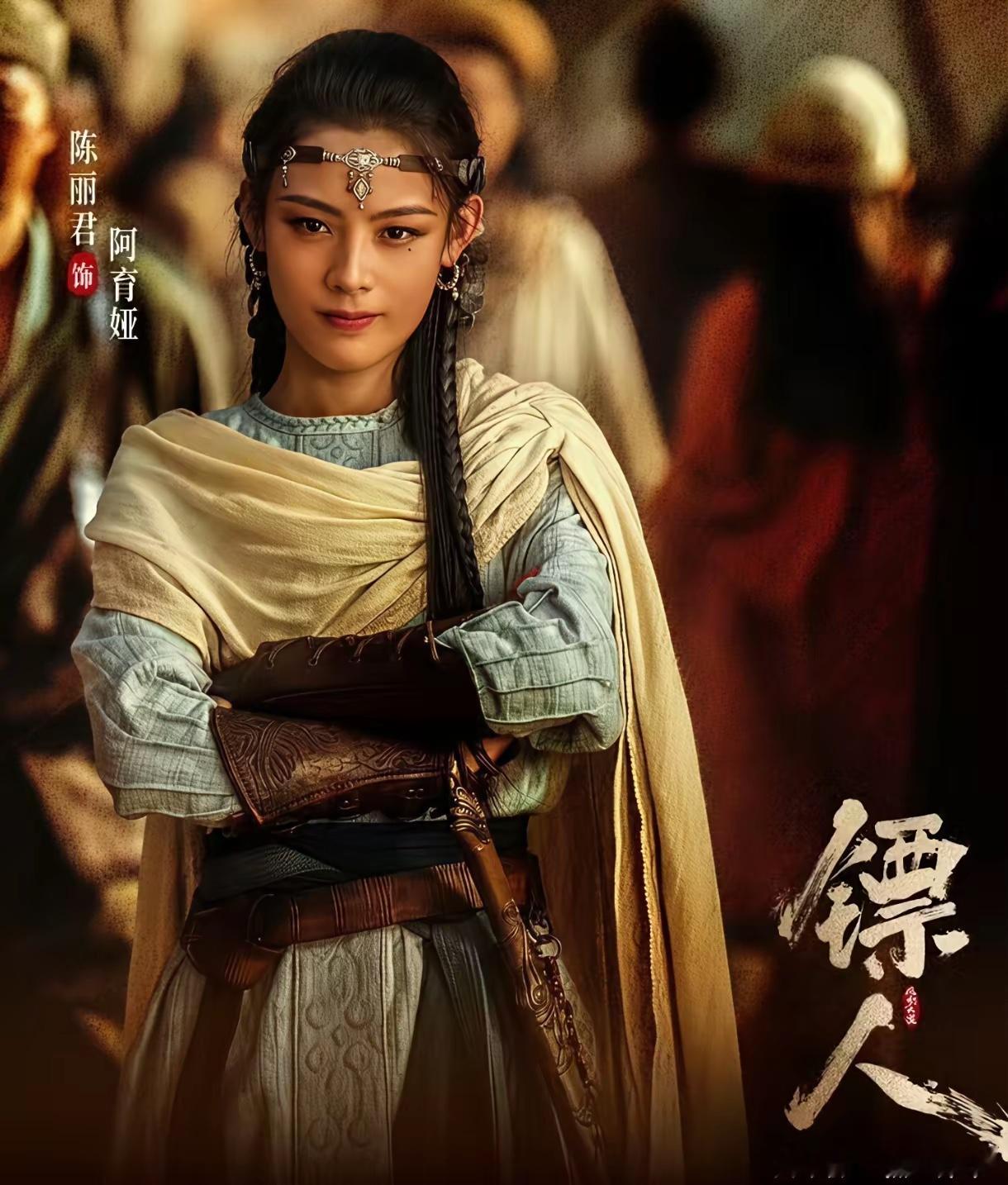 终于知道《镖人》票房比开始涨了不是因为演员资历最老，也不是因为它风格最犀利，而是