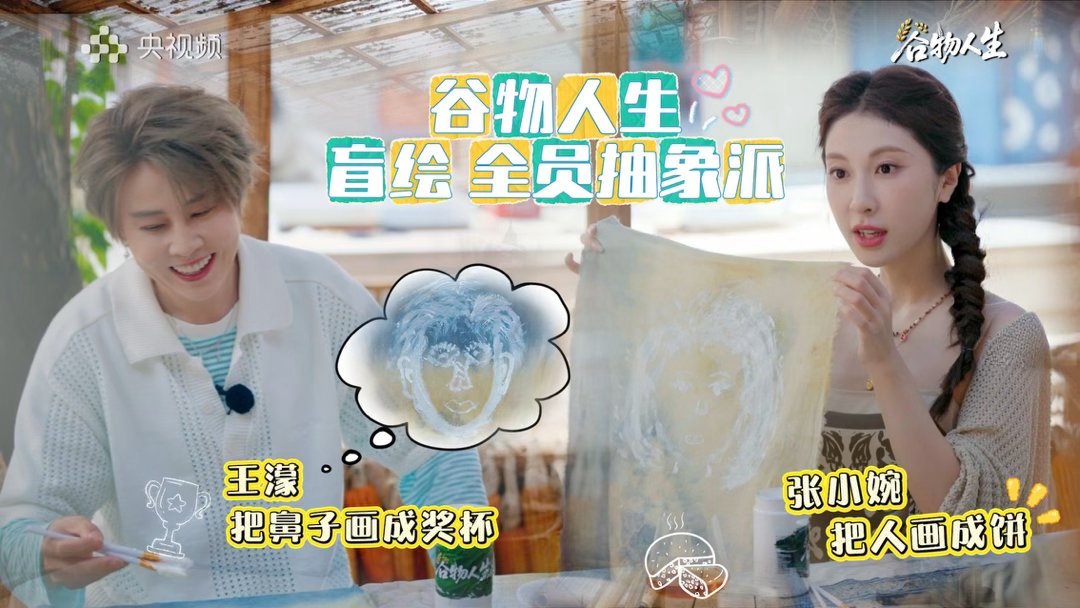 王濛画画靠画笔数量取胜别人画画靠技术王濛画画靠话术🤣画笔多只是铺垫，只要嘴不停