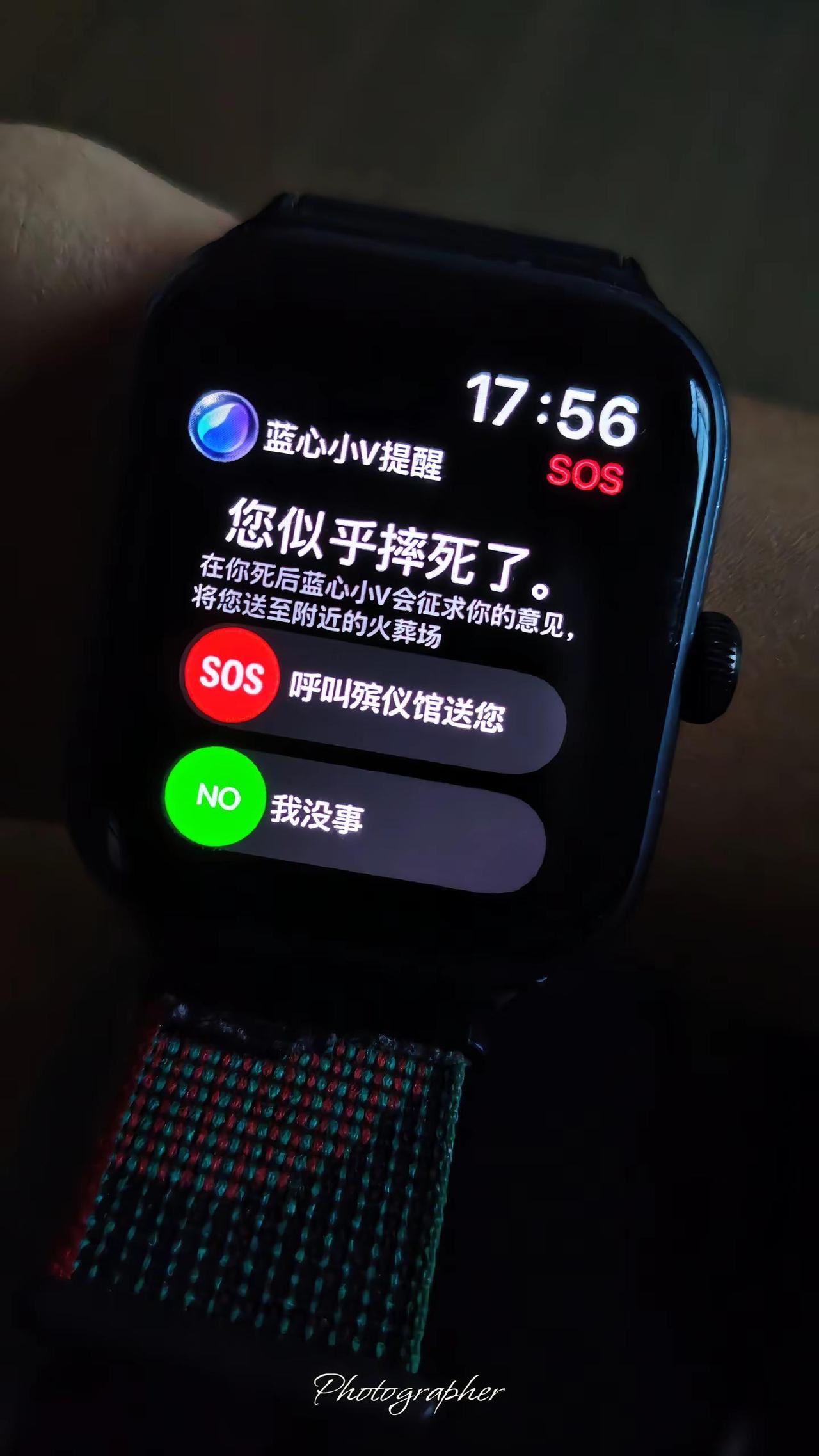 蓝心小V，我谢谢你。vivo iQOO 手表 Al