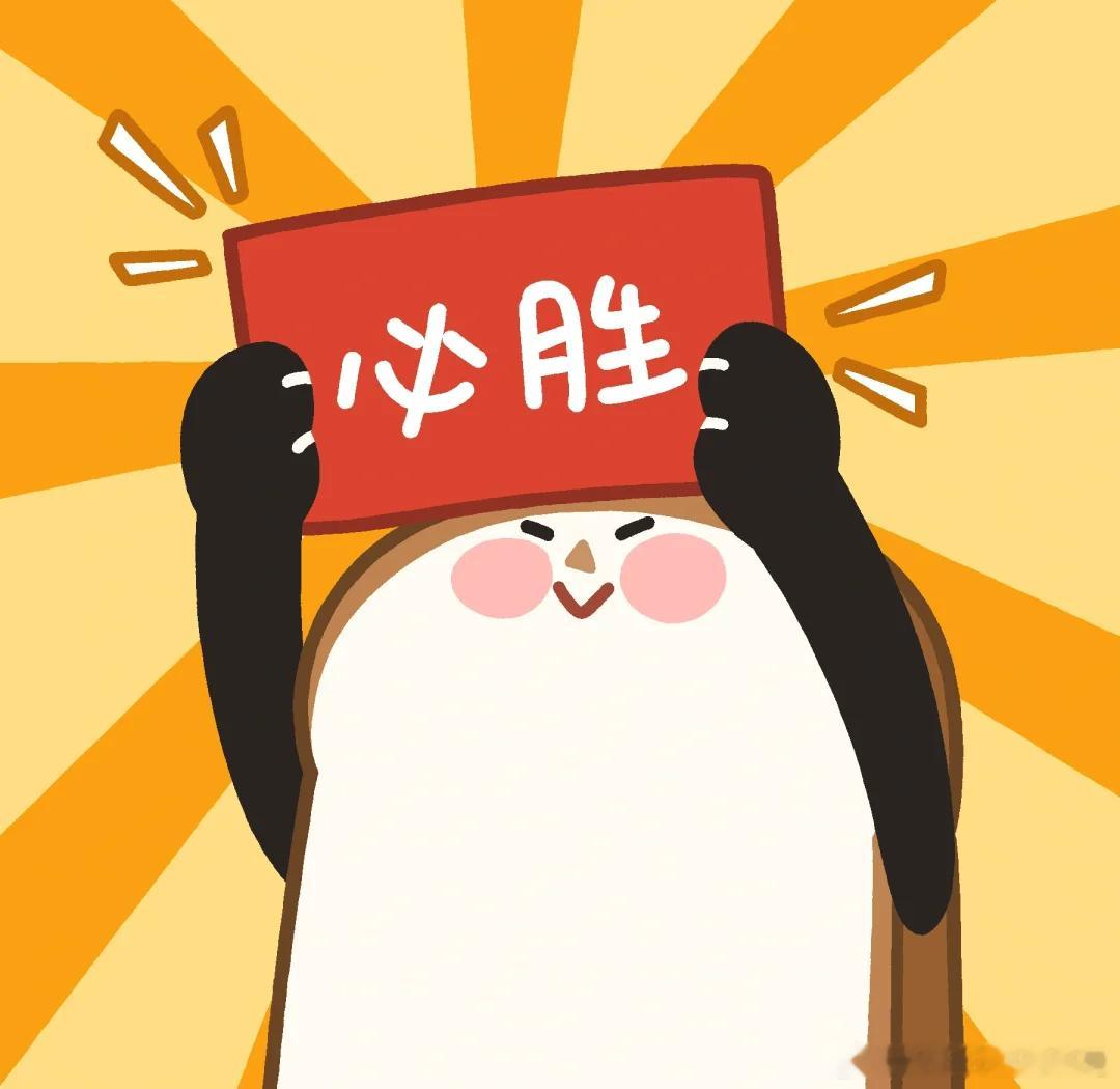 你能接受付费服务背后是免费AI吗9成高报师用AI给考生报志愿 免费志愿 AI 最