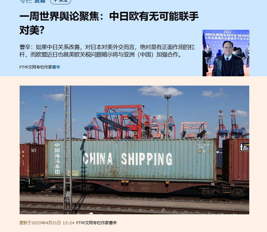 又开始做梦了 ​​​