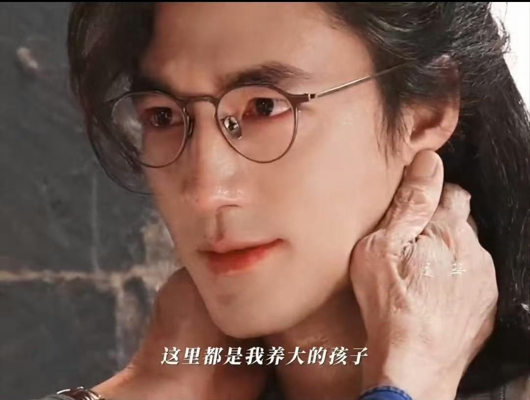事已至此吃一口狼王父子 傅义那眼神杀谁顶得住啊！一边把熙旺往绝境逼，一边又在暗处