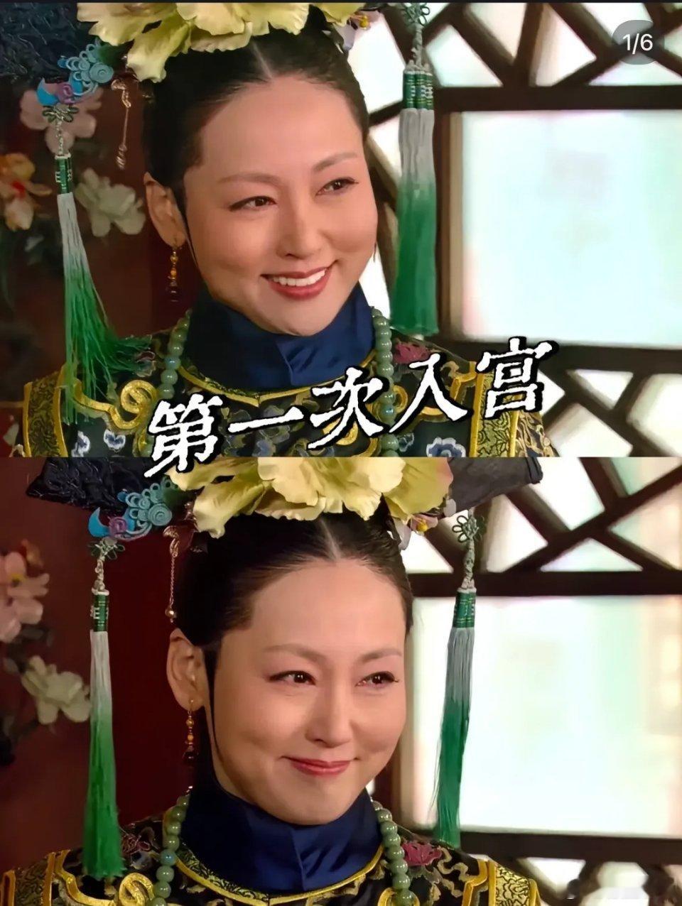 甄嬛传：甄母三次入宫的情节，如同一面镜子，映照出世事无常。第一次，母女相聚温馨，