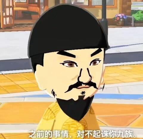 9237
我每天就这么对这个世界 ​​​