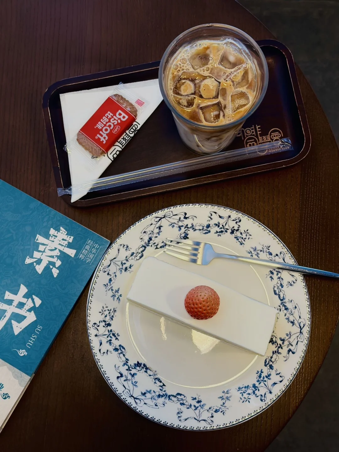 📍麻涌｜咖啡同学会（新年版）