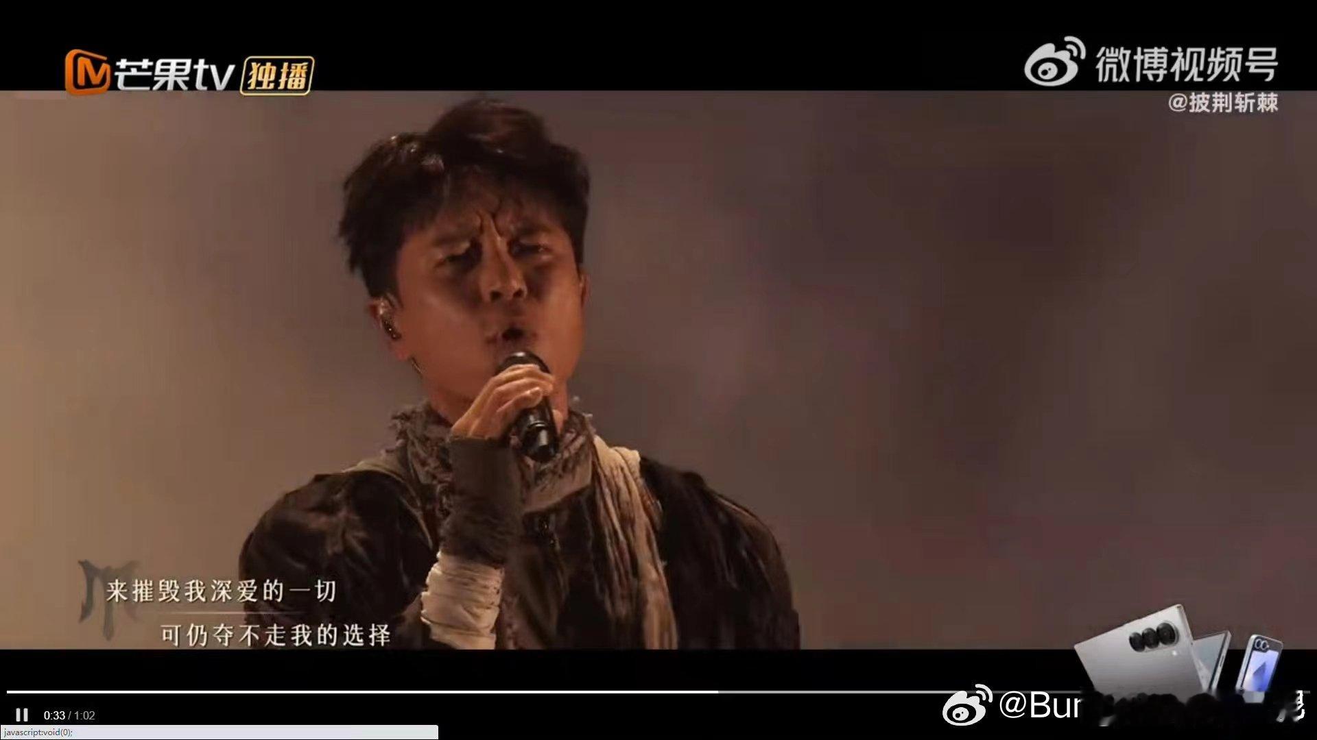 #人是舞台有流浪地球内味了##披荆斩棘#人是舞台在一公团秀中，用俄语念白编织梦想