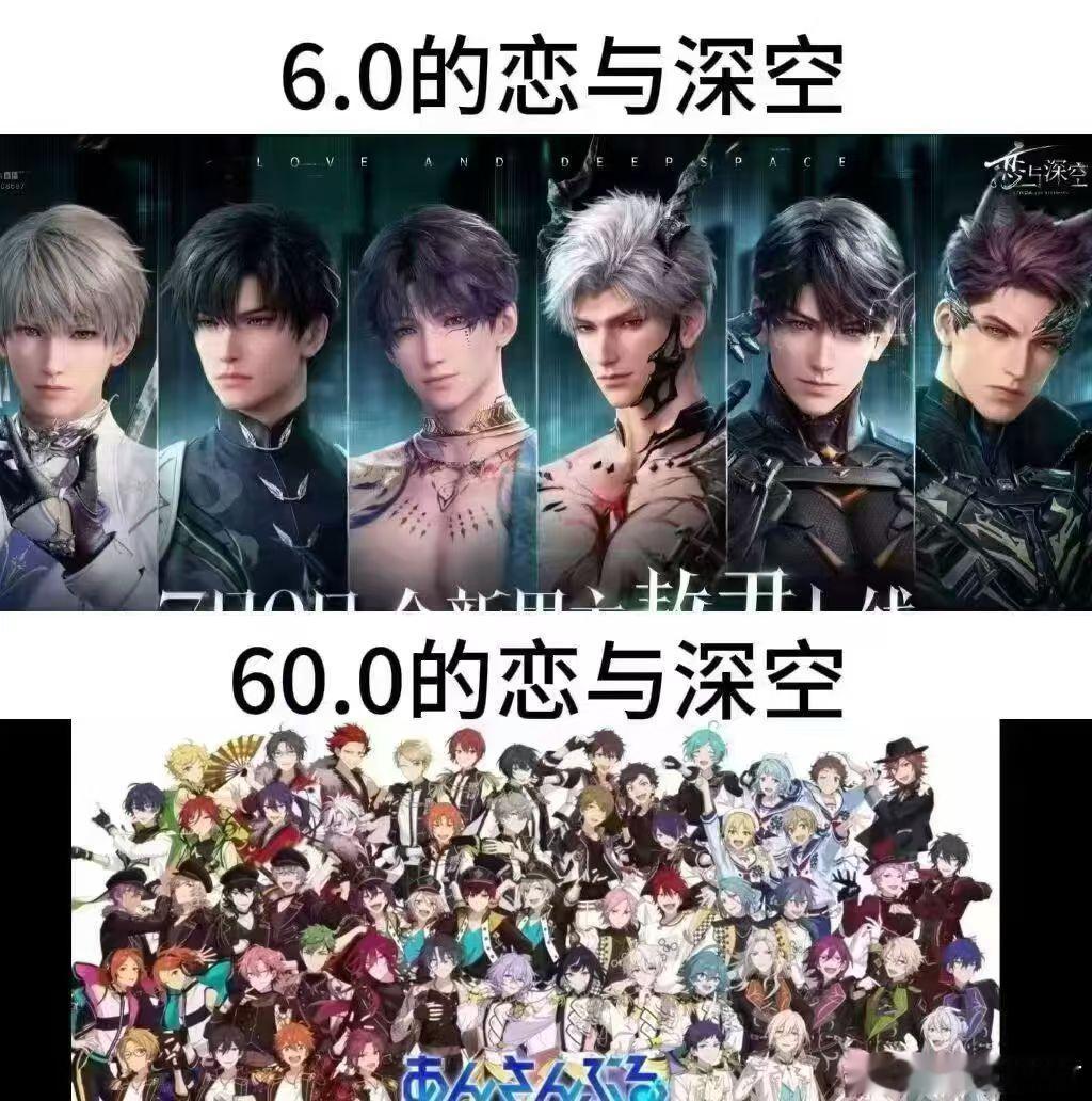 你说得对，但是偶像梦幻祭是一款（）不管了，昂桑布鲁斯塔斯，狗！ 