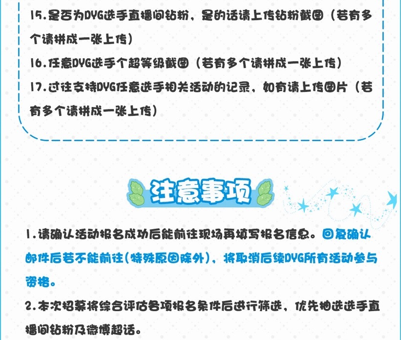 qjp怎么不叫了[抱抱][抱抱][抱抱] ​​​