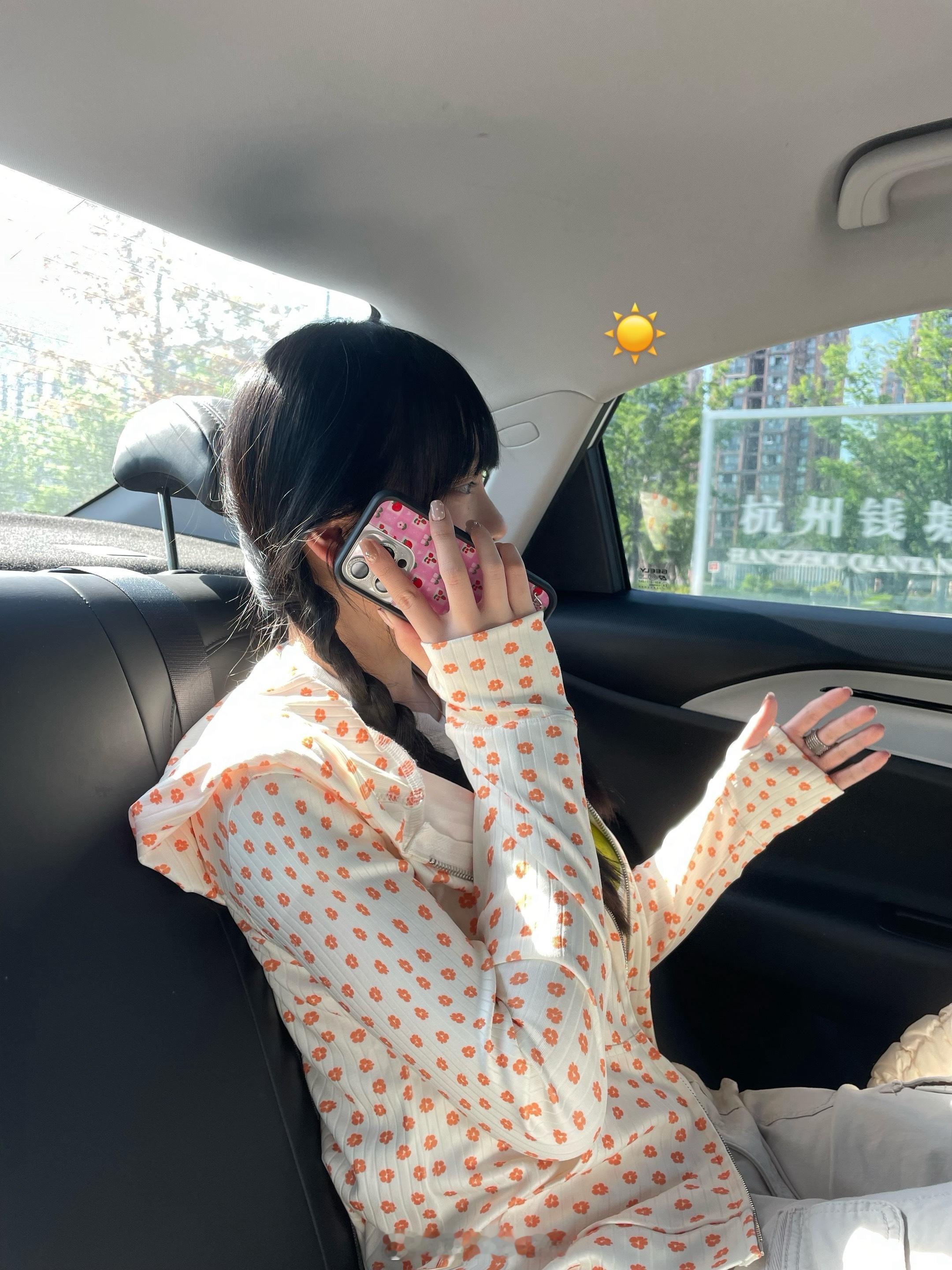 幸福不是未来式 而是现在进行时. ​​​