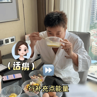 贾乃亮跟AI聊了一个小时  发现亮哥总是不走寻常路了呀，看到这一回贾乃亮跟AI聊
