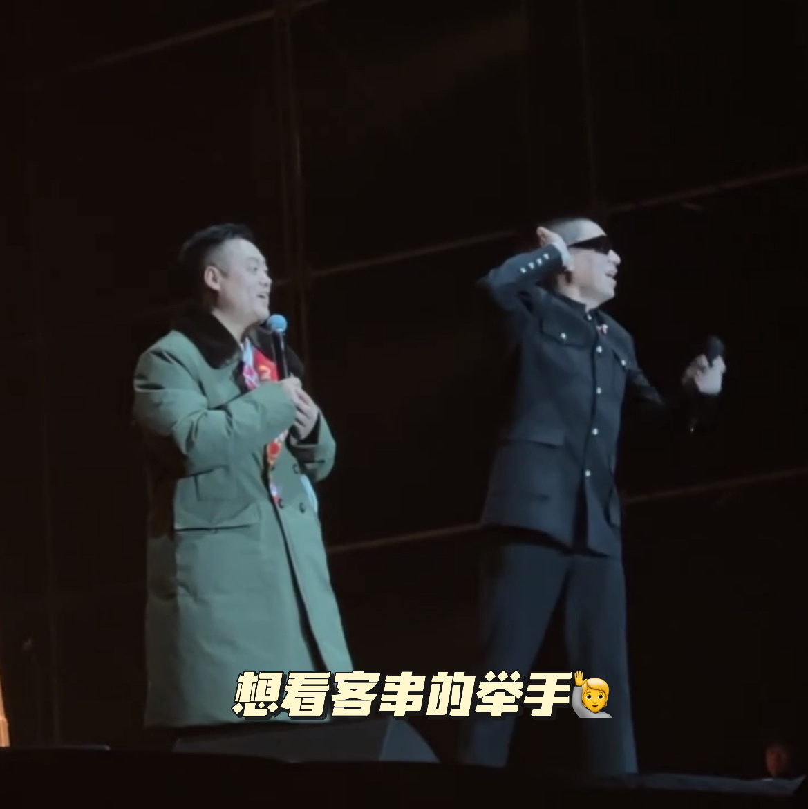 梁龙说自己想参演乡村爱情  不得不说看到龙姨盯上了乡村爱情的那一刻，感觉那种可爱