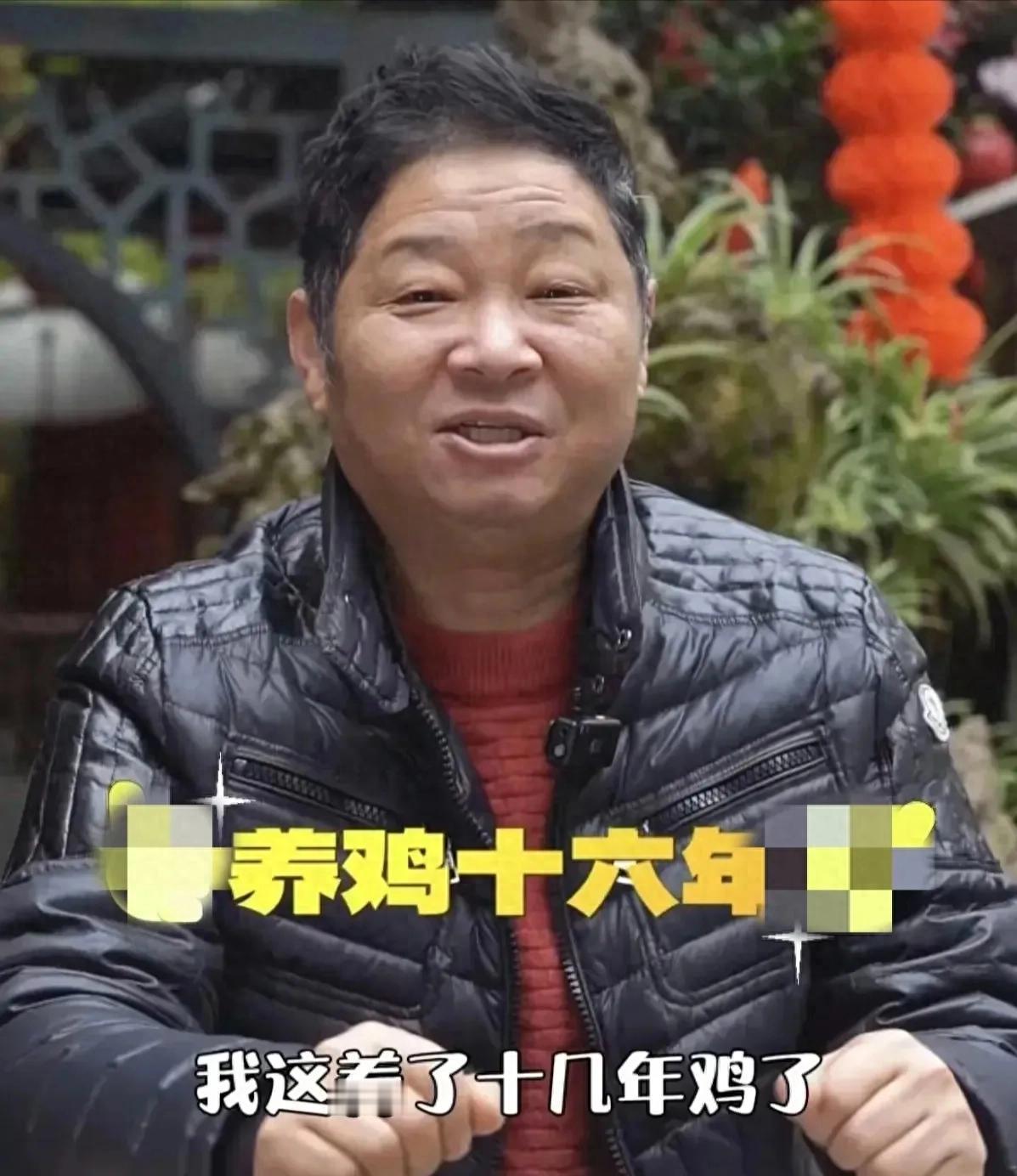 给 胖都来 发视频的三德子可能要掺事了。他前两天不是发了一个道歉声明吗，说给 胖