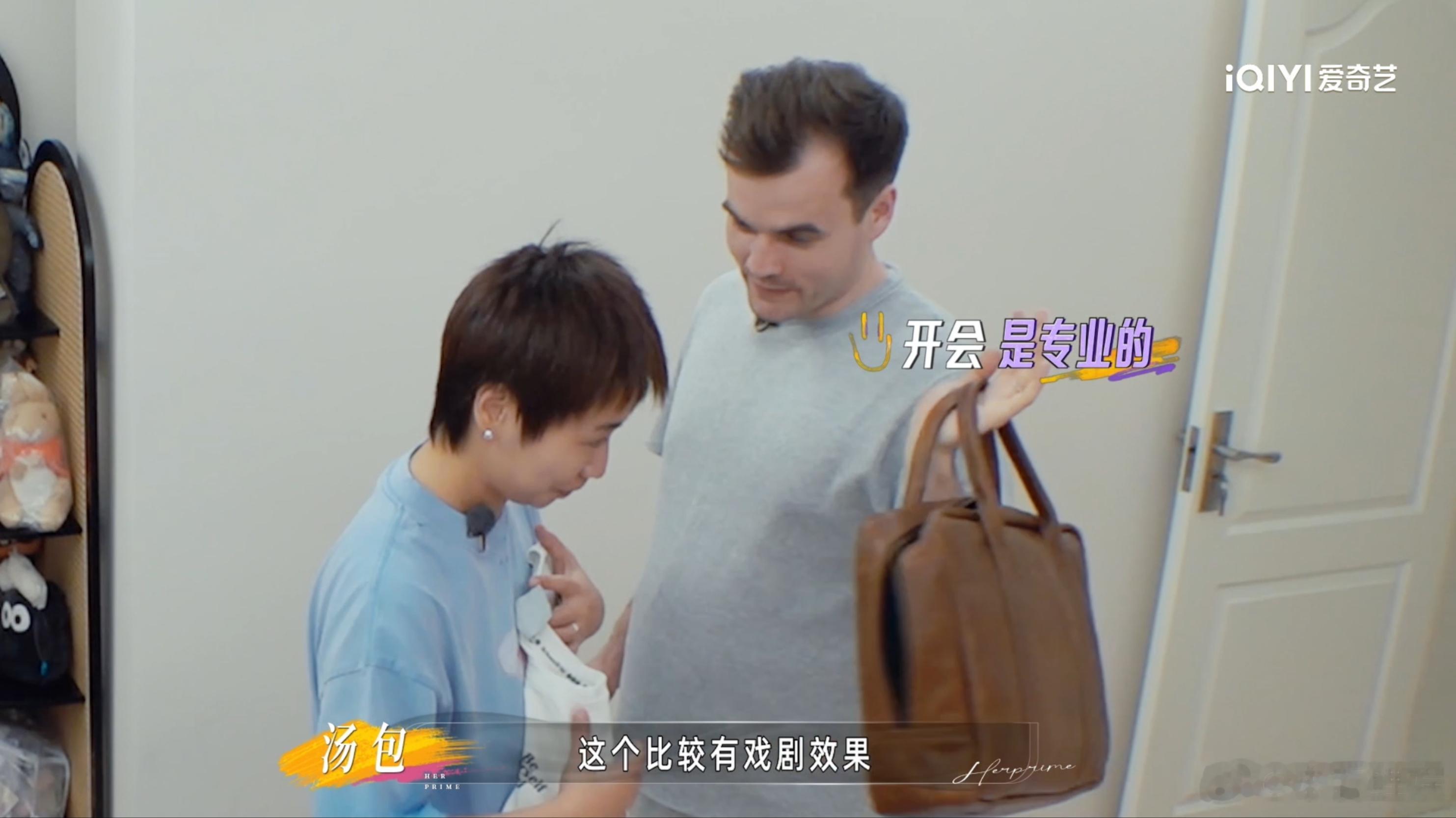 小鹿回应上节目记录备孕姐姐当家《姐姐当家2》这段备孕内容笑中带泪，小鹿夫妇的松弛