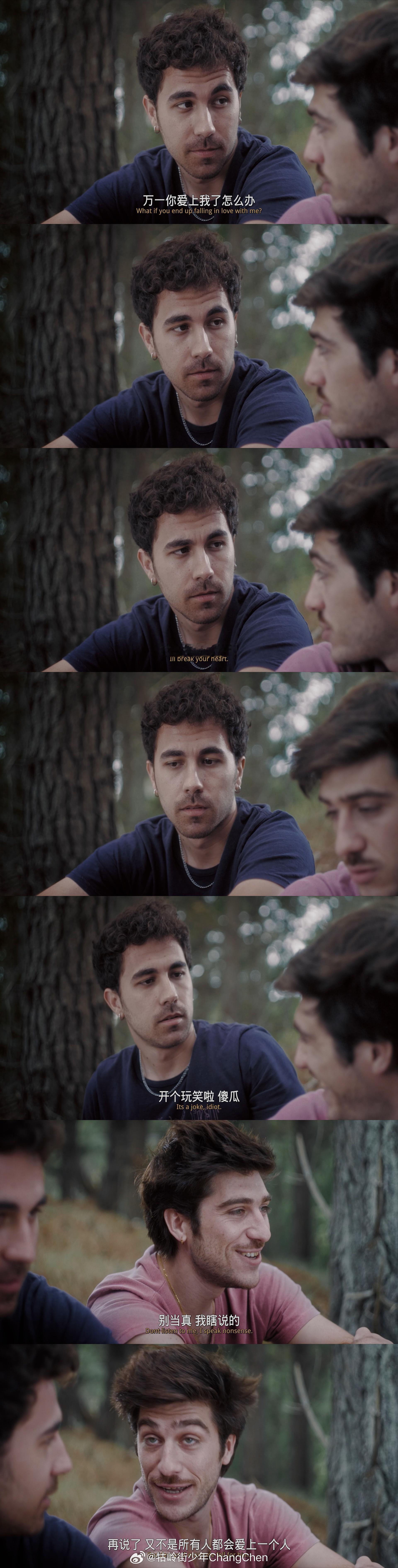 观影记录：《宇航员恋人》阿根廷🇦🇷导演：《夏威夷》《金发男子》马可·伯格 M