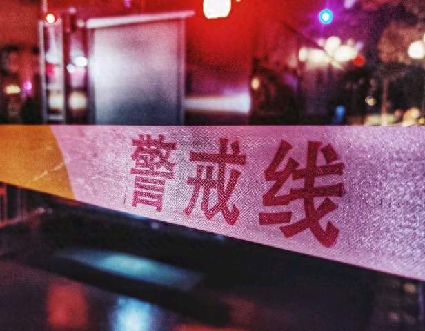 缅北四大家族3个已被中国宣判