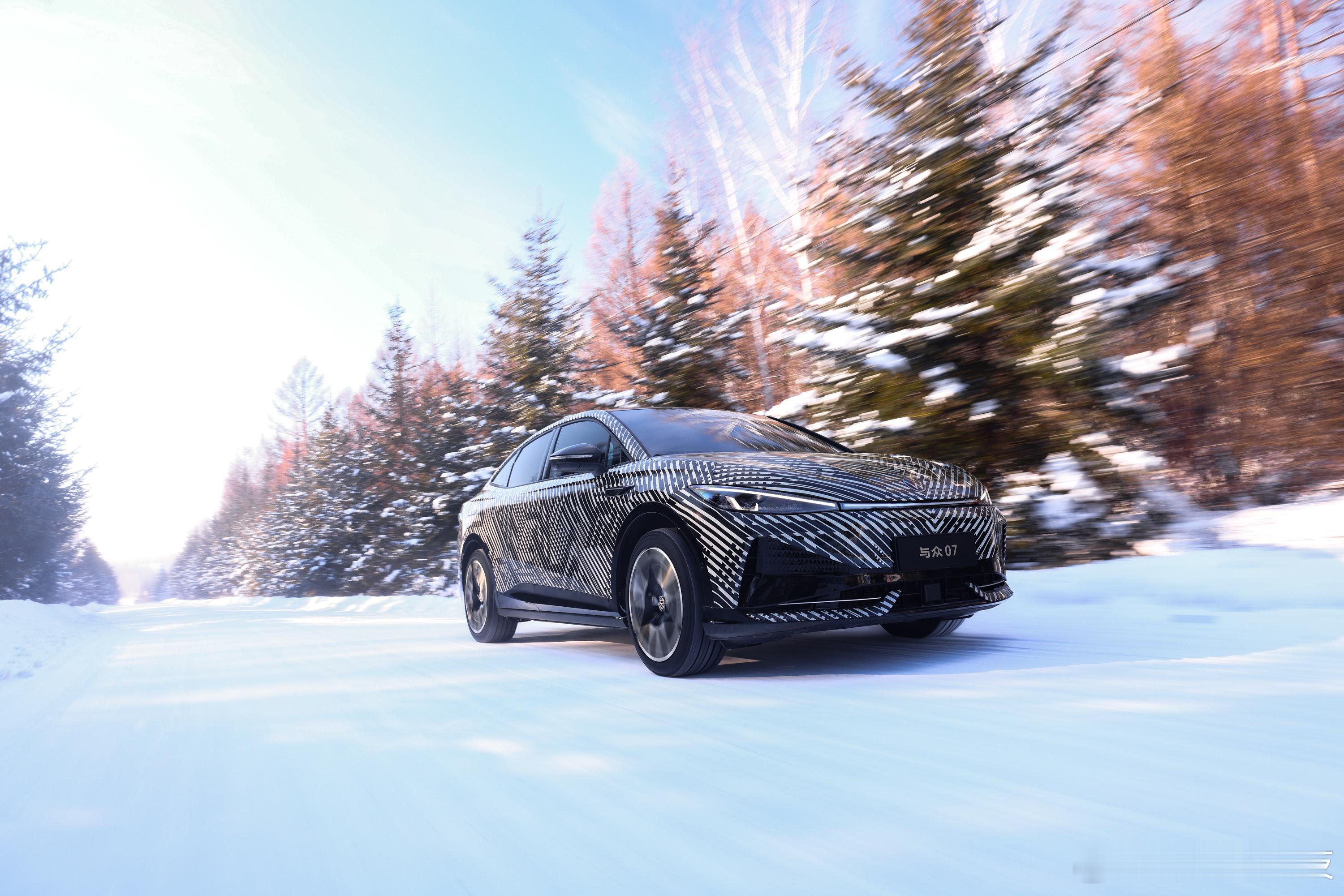 大众小鹏合作架构已投产 众汽车集团（中国）官宣，专为中国市场研发的区域控制电子电