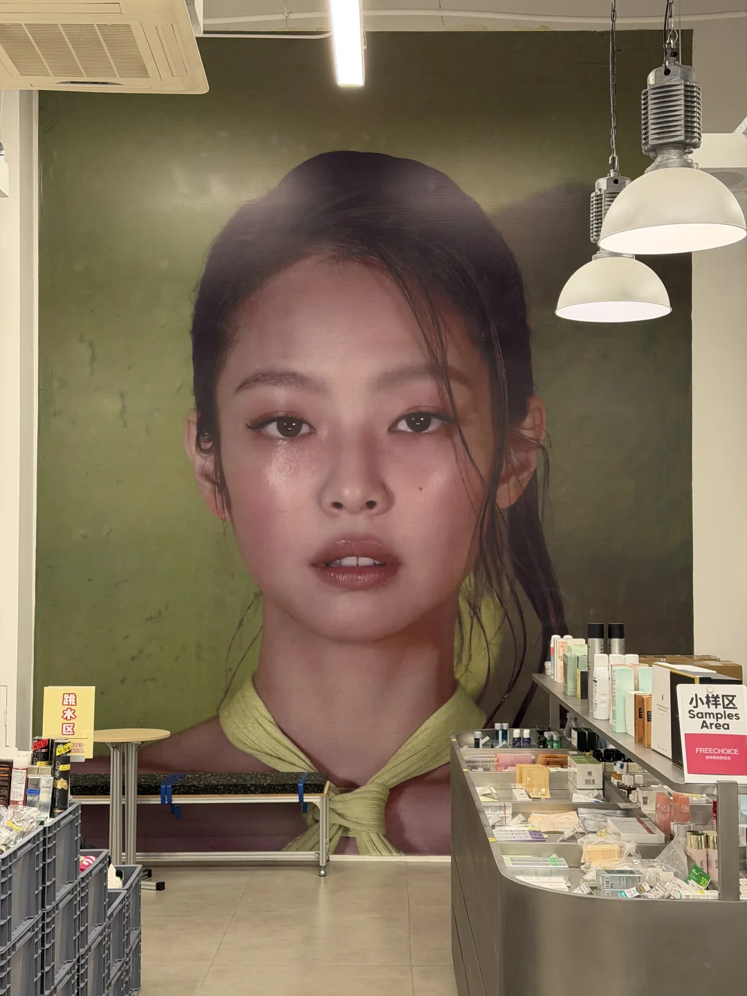 东郊记忆挖到美妆宝藏仓，逛到停不下来！