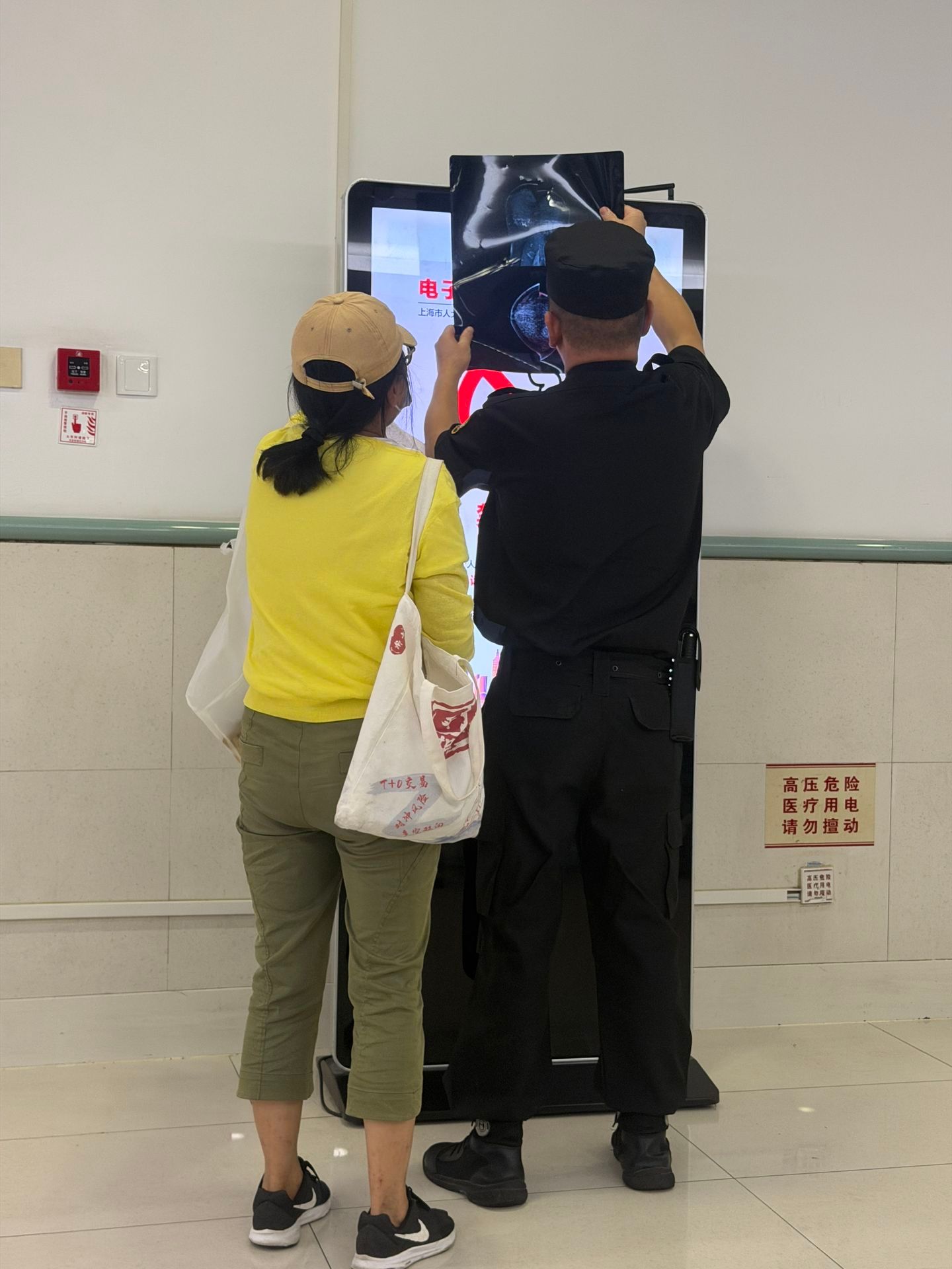 那么问题来了，她到底知不知道他到底会不会看… ​​​