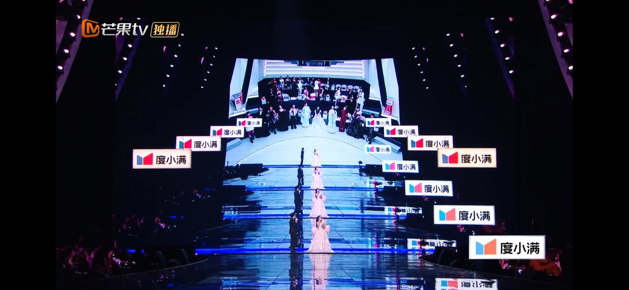 度小满这广告打的也太夸张了吧！
看看这满屏的度小满，大家看到这都是啥反应。