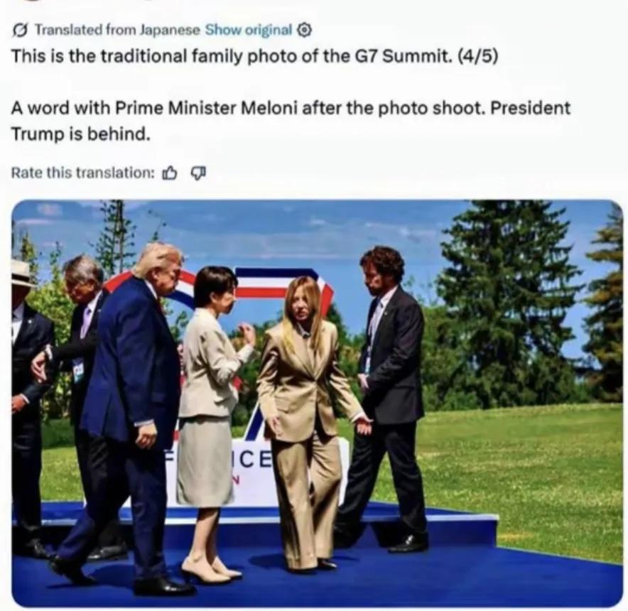 果然在日媒的眼中，他们的首相才是世界的中心，这日本媒体呢发布的所有照片那都是挑选