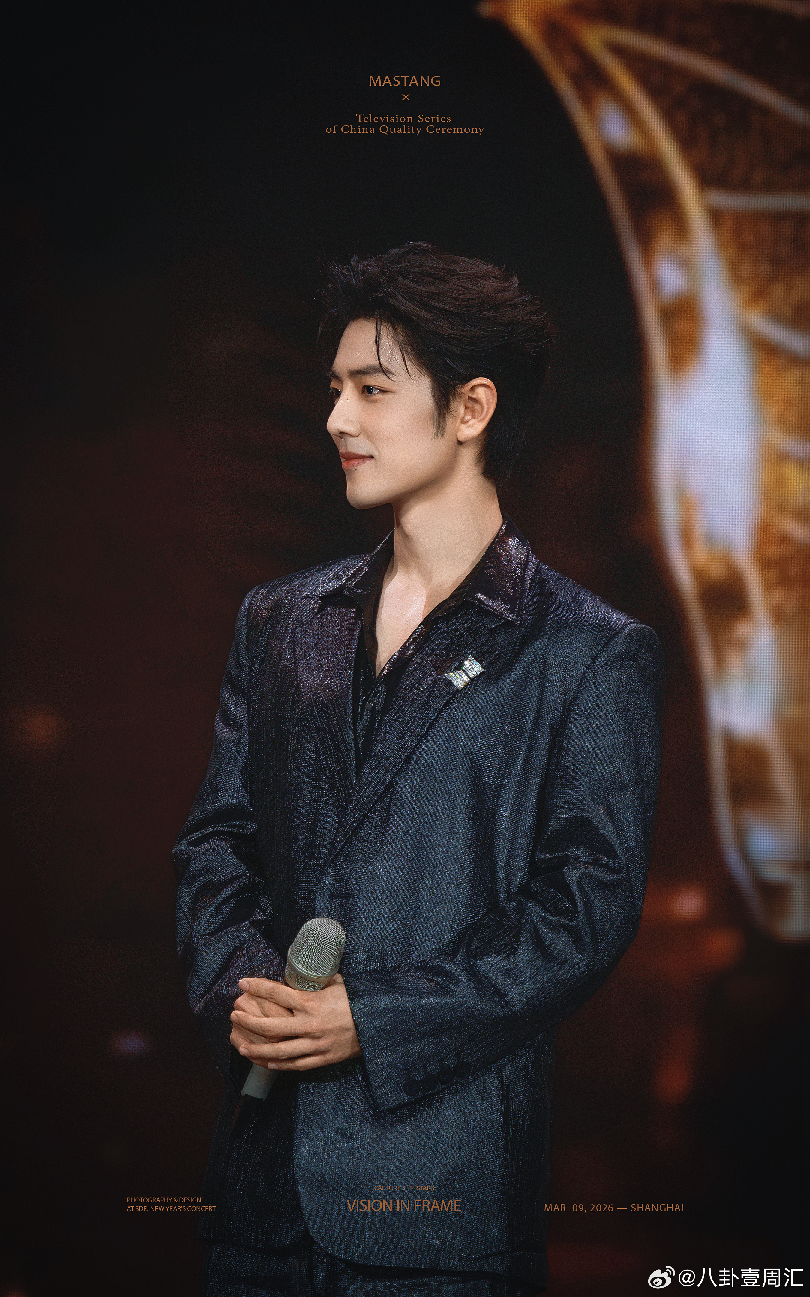 属于肖战的黄金时代肖战黄金时代 接下来  是属于肖战的黄金时代肖战孙俪 郑晓龙的