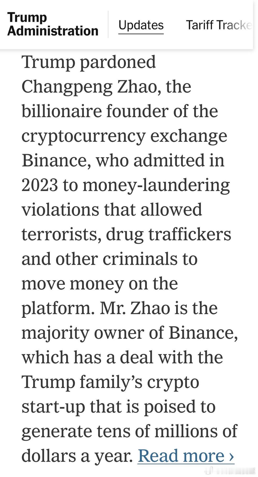 加密货币交易平台Binance的创始人，于2023认罪“允许恐怖分子、毒贩等洗钱