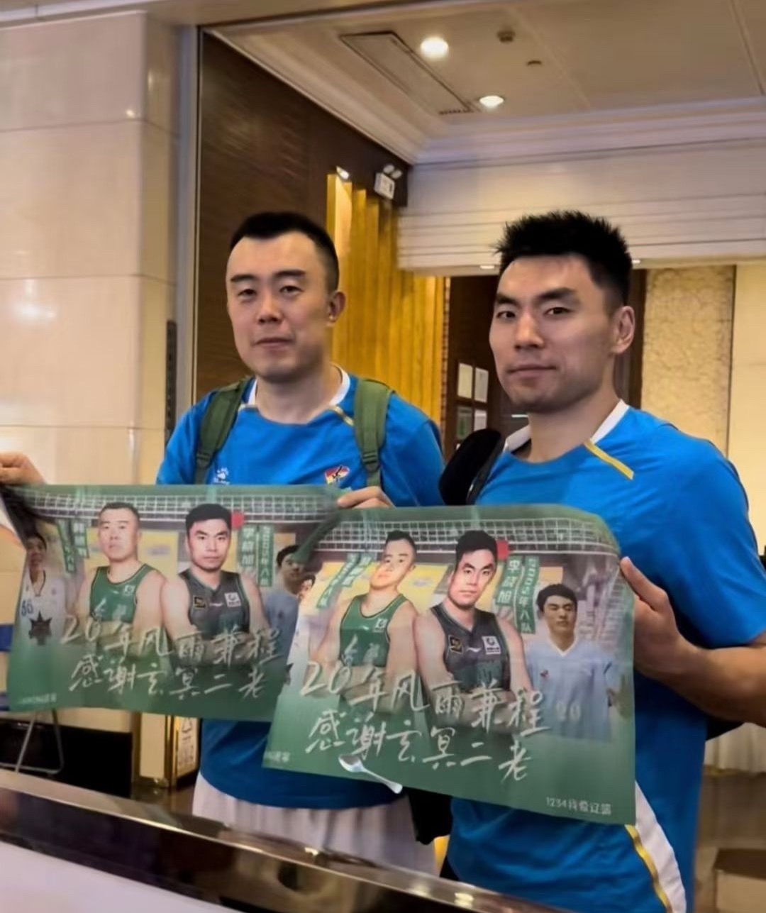 “韩”泪告别——精彩继“旭”       ——致敬辽篮传奇图源：朋友圈 