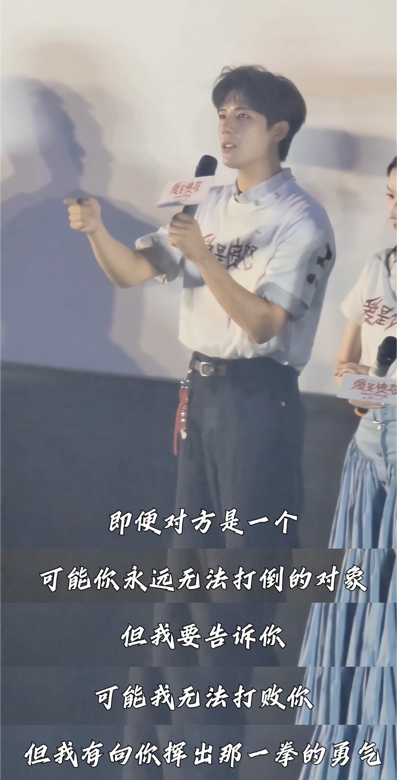 王安宇路演现场作文直出 很多人说他路演发言不像在营业，像是在聊天。没有套话没有模