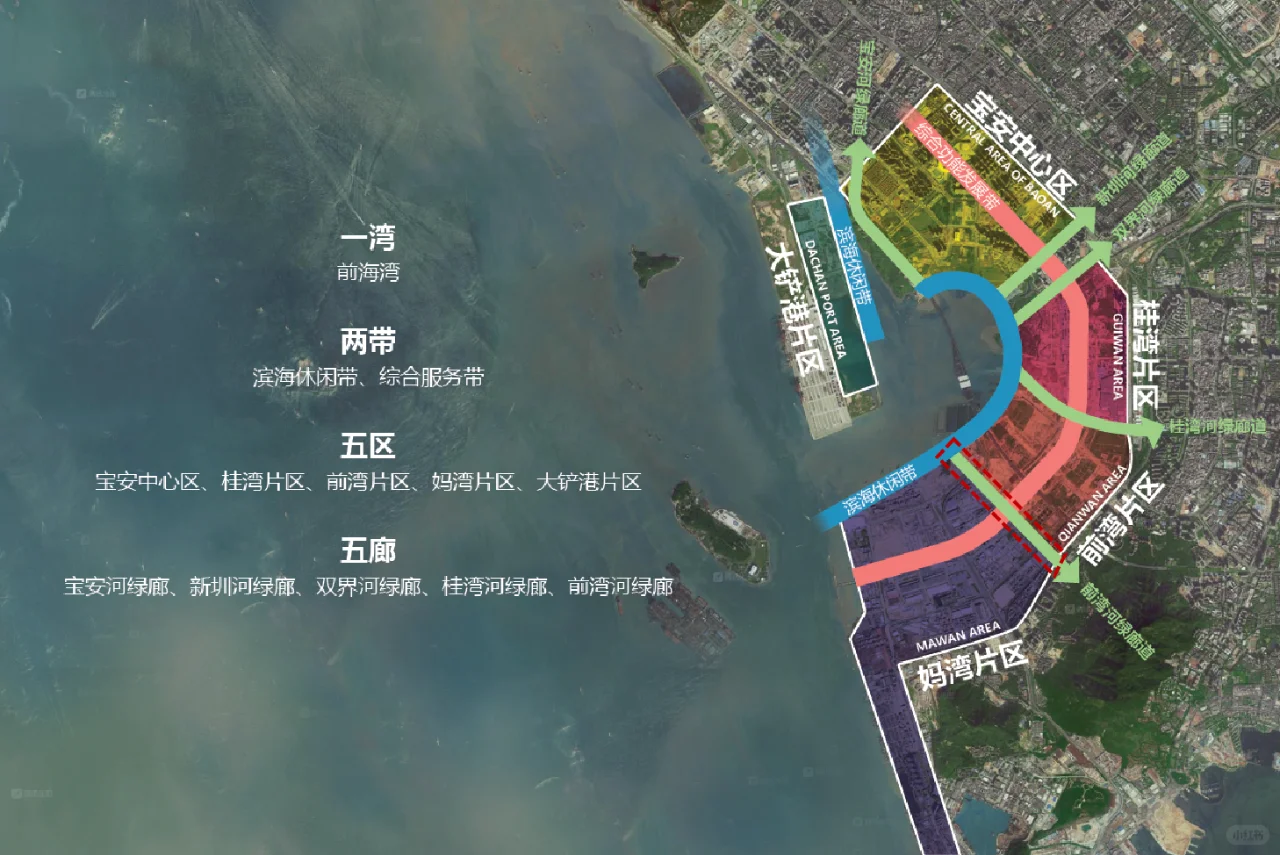 深圳前海合作区示意图